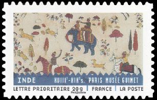  Tissus du monde <br>INDE XVIIIe<br>XIXes Tissu indien Paris Musée Guimet