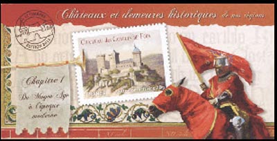 timbre N° BC714, Châteaux et demeures de France