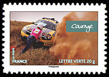  Rallye Aïcha des Gazelles <br>Courage