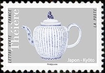  Théière <br>Japon - Kyôto