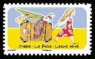 timbre N° 1876, Carnet Vacances 2020 - ESPACE, SOLEIL, LIBERTÉ