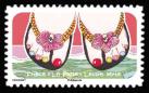 timbre N° 1877, Carnet Vacances 2020 - ESPACE, SOLEIL, LIBERTÉ