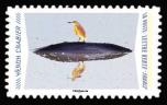 timbre N° 1824, Animaux du monde «Reflets» - Héron crabier