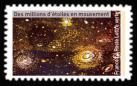timbre N° 2057, Tutoyer les étoiles