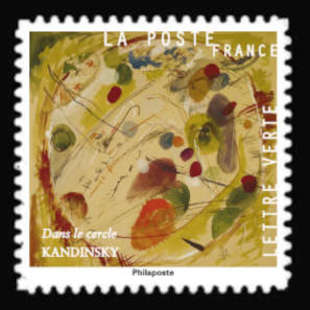  Vassily Kandinsky <br>Œuvre intitulée «Dans le cercle»