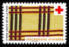 timbre N° 2130, Impressions croisées