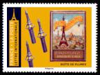 timbre N° 2300, La Tour Eiffel - objet de collection