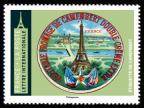 timbre N° 2304, La Tour Eiffel - objet de collection