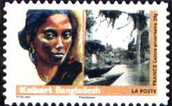  Femme du monde <br>Kabari ( Bangladesh )