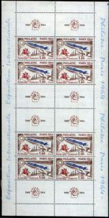 timbre N° 6, Exposition philatélique internationale PHILATEC 1964 à Paris