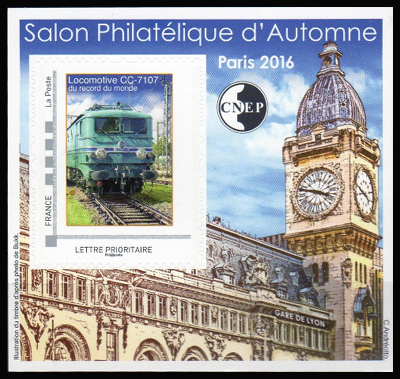  Salon philatélique d'Automne 2016, Paris 2016 