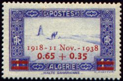 20ème