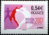  Mondial 2007 de handball féminin 