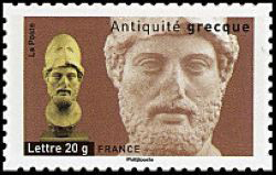  Antiquité grecque - Buste de Périclès 