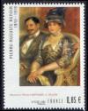  Tableau de Auguste Renoir ( Mr et Mme Bernheim de Villers ) 