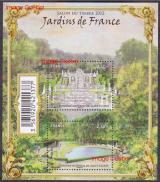  Jardins de France, Domaine National de Saint-Cloud 