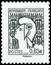  La Vème république au fil du timbre, Marianne de Coteau 