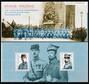 timbre Bloc souvenir N° 151, France-Pologne