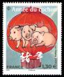 timbre N° 5297, Nouvel An chinois – Année du cochon - du 5 février 2019 au 24 janvier 2020.