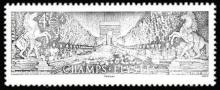 timbre N° 5371, Le Carré d'Encre fête ses 10 ans