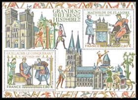 timbre N° F5455, Les grandes heures de l'Histoire de France