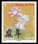 timbre N° 5376, Nouvel An Chinois – Année du Rat - du 25 janvier 2020 au 11 février 2021