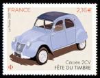 timbre N° 5520, Fête du timbre