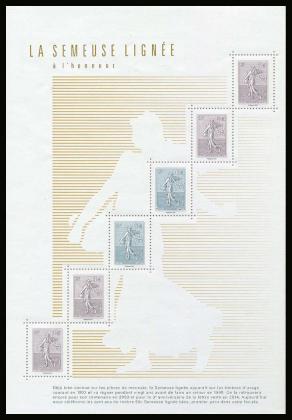 timbre N° F5532, Semeuse lignée