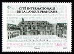 timbre N° 5565, Cité internationale de la langue française