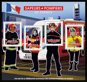 timbre N° F5584, Sapeurs pompiers de France