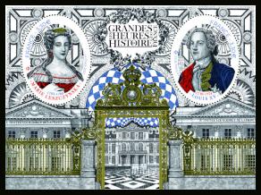 timbre N° F5640, Les grandes heures de l'Histoire de France