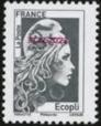 timbre N° 5642A, Marianne d'YZ