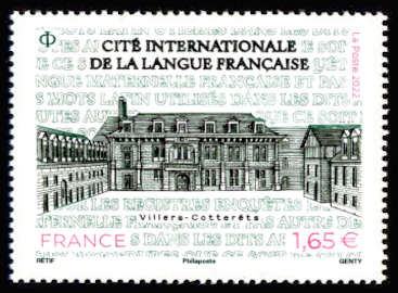  Cité internationale de la langue française <br>Villers-Cotterêts