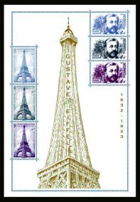 timbre N° F5665, Bloc Gustave Eiffel 1832-1923