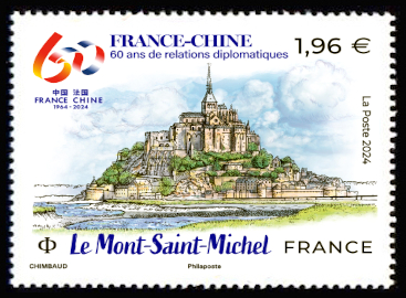  Le Mont-Saint-Michel <br>France - Chine, 60 ans de relations diplomatiques.