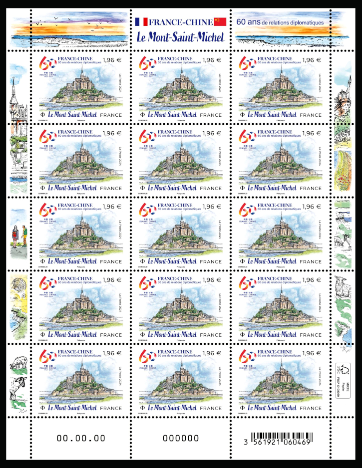  Le Mont-Saint-Michel <br>France - Chine, 60 ans de relations diplomatiques.