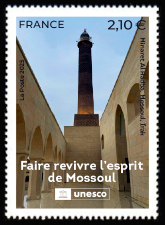  UNESCO <br>Faire revivre l'esprit de Mossoul