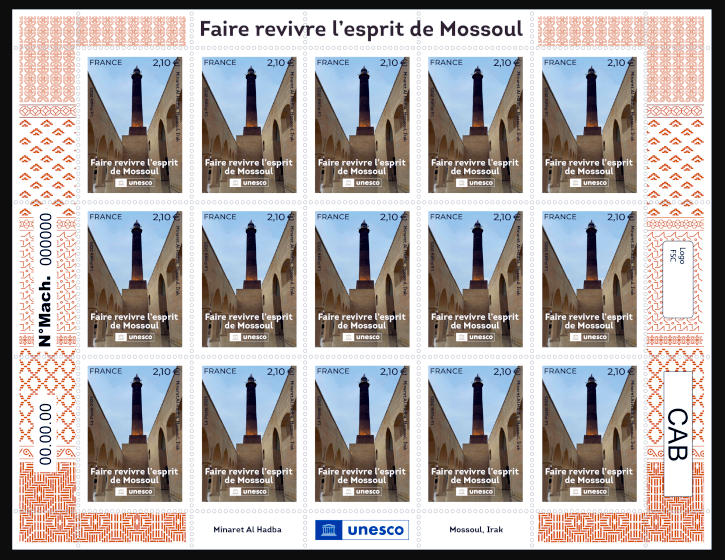  UNESCO <br>Faire revivre l'esprit de Mossoul