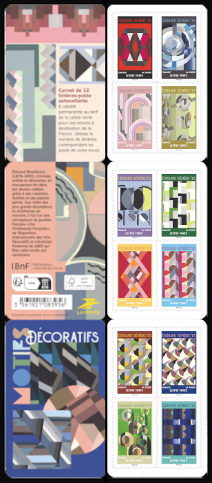  Motifs décoratifs <br>Édouard Bénédictus (1878-1930)