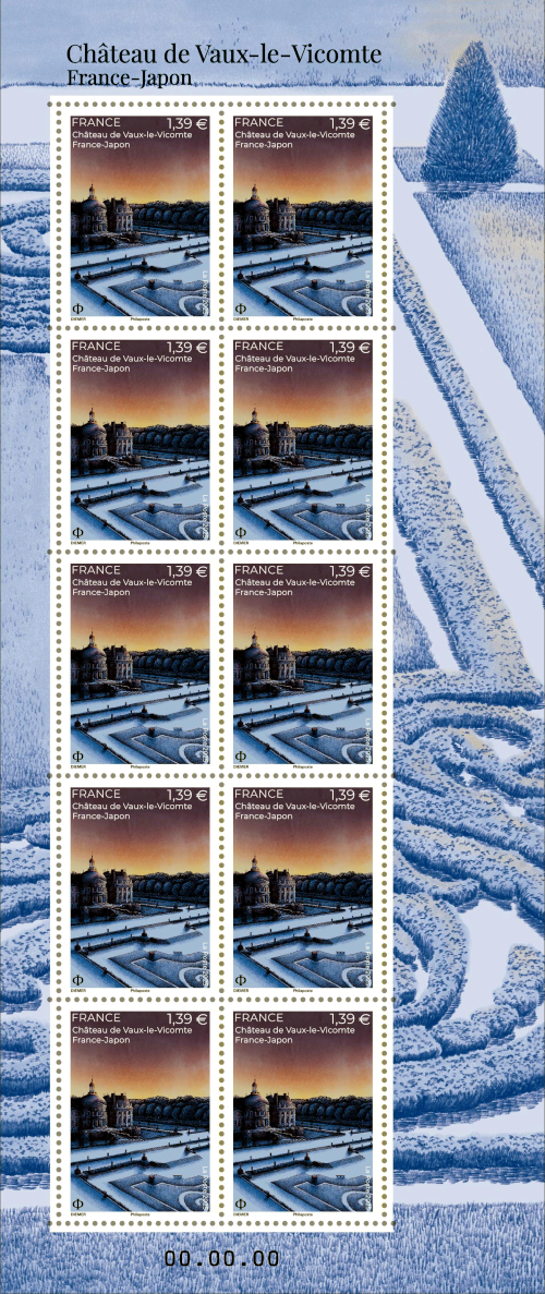  France - Japon <br>Château de Vaux-le-Vicomte