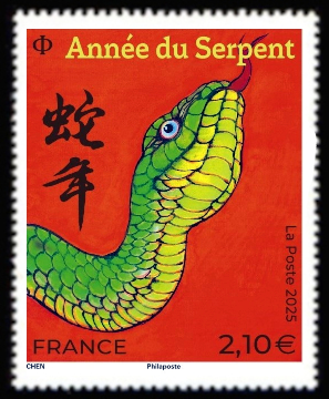  Nouvel An Chinois <br>Année du Serpent de bois