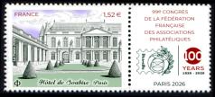  Hôtel de Soubise Paris 