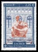 Capitale Européenne Zagreb