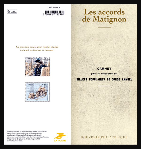 les