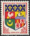 timbre N° 1230A, Armoiries d'Oran