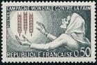 timbre N° 1379, Campagne mondiale contre la faim