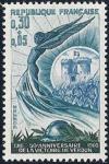 timbre N° 1484, Cinquantenaire de la victoire  de Verdun
