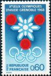 timbre N° 1520, Prélude aux jeux Olympiques d'hiver à Grenoble