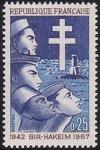 timbre N° 1532, 25ème anniversaire de la victoire de Bir-Hakeim