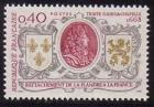 timbre N° 1563, Tricentenaire du rattachement de la Flandre (traité d'Aix-la-Chapelle)